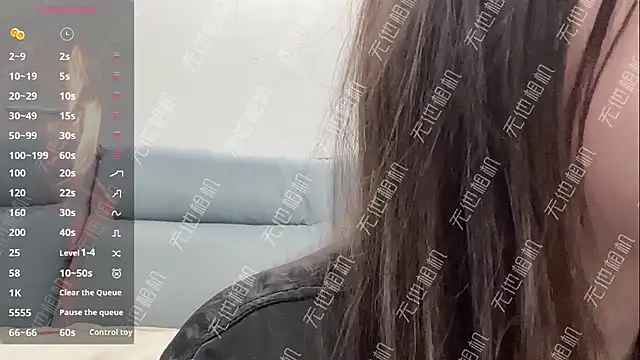 Lovelyanan online show from 06-24-26, 07:29