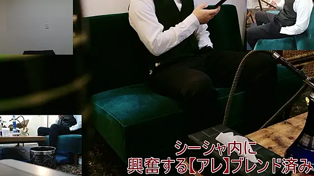 Bar muscle online show from 09-11-25, 01:55