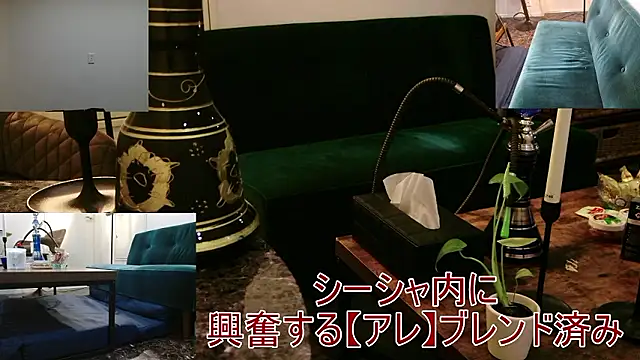 Bar muscle online show from 09-13-25, 07:02