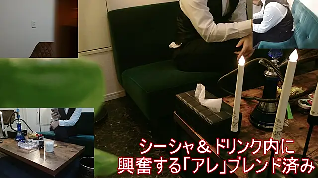 Bar muscle online show from 09-22-25, 01:35