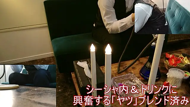 Bar muscle online show from 10-07-25, 04:37