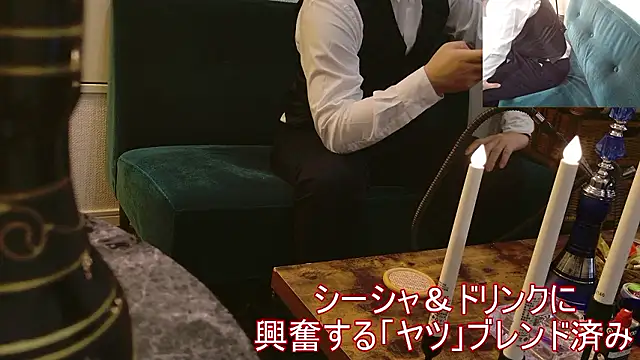 Bar muscle online show from 10-13-25, 03:23