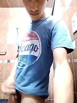 aispuro8505 online show from 10-03-25, 07:16