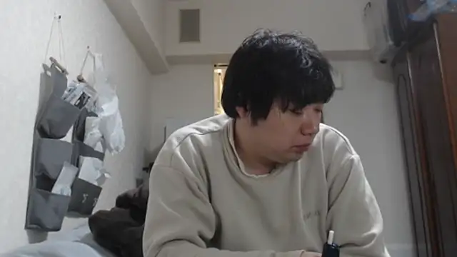 raterate555 online show from 11-20-25, 11:32