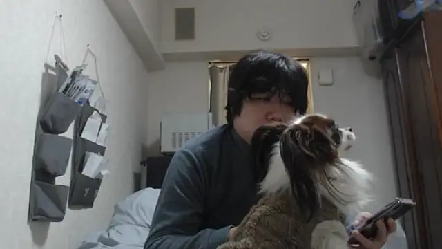 raterate555 online show from 01-14-26, 11:38