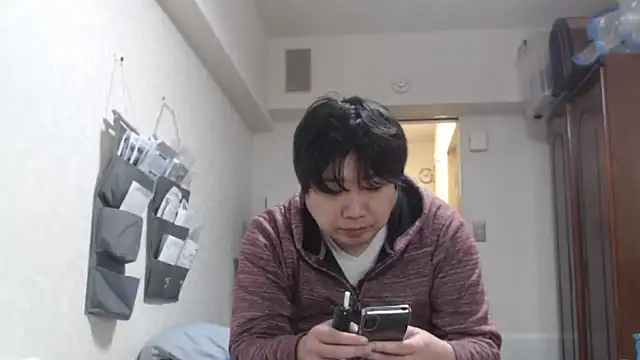 raterate555 online show from 03-12-26, 11:05