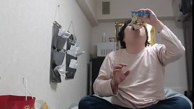 raterate555 online show from 07-28-26, 02:13