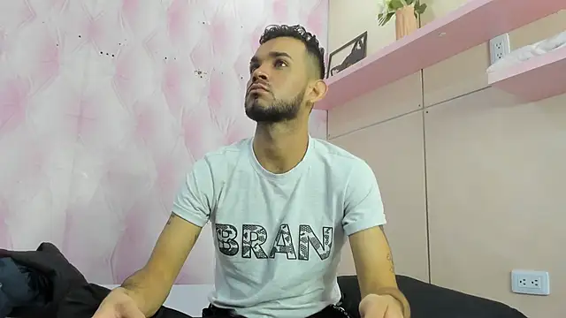 EthanGrey online show from 02-17-26, 10:56