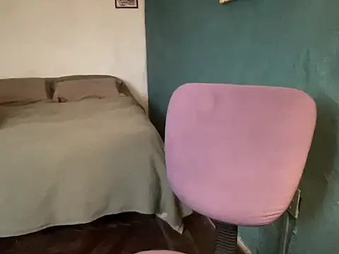 calientechota online show from 11-21-25, 04:49