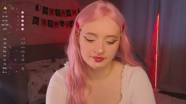 Snapshot of SabrinaCharm_ chatting on 10-26-25, 04:07 SabrinaCharm online show from 10-26-25, 04:07