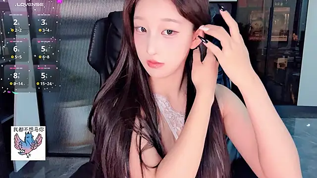 Snapshot of Winnie666- chatting on 04-03-26, 07:12 Winnie666- online show from 04-03-26, 07:12
