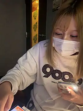 Snapshot of nekoyuna_1612 chatting on 03-05-26, 10:33 nekoyuna 1612 online show from 03-05-26, 10:33