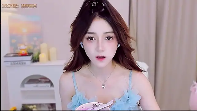 Snapshot of Wow-fairy chatting on 09-14-25, 12:26 Wow-fairy online show from 09-14-25, 12:26