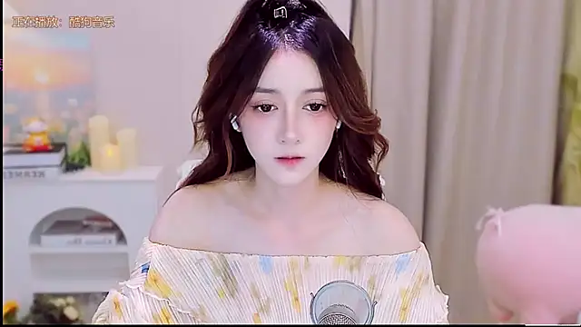 Snapshot of Wow-fairy chatting on 09-15-25, 12:27 Wow-fairy online show from 09-15-25, 12:27