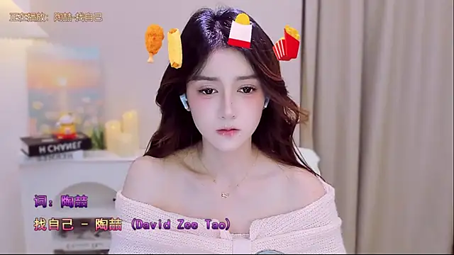 Snapshot of Wow-fairy chatting on 10-15-25, 11:32 Wow-fairy online show from 10-15-25, 11:32