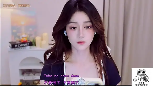 Snapshot of Wow-fairy chatting on 10-16-25, 11:55 Wow-fairy online show from 10-16-25, 11:55