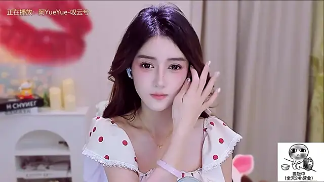 Snapshot of Wow-fairy chatting on 10-19-25, 01:12 Wow-fairy online show from 10-19-25, 01:12