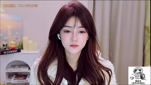 Snapshot of Wow-fairy chatting on 11-21-25, 01:32 Wow-fairy online show from 11-21-25, 01:32