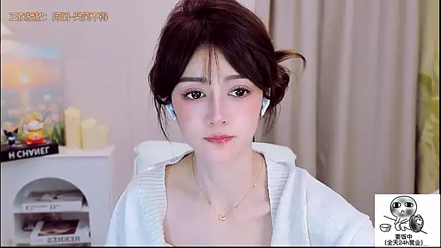 Snapshot of Wow-fairy chatting on 11-24-25, 01:22 Wow-fairy online show from 11-24-25, 01:22