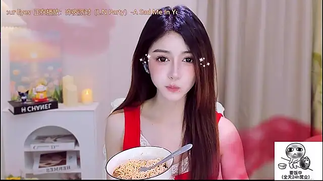 Snapshot of Wow-fairy chatting on 12-01-25, 01:27 Wow-fairy online show from 12-01-25, 01:27