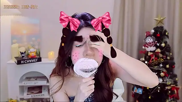 Snapshot of Wow-fairy chatting on 12-20-25, 01:18 Wow-fairy online show from 12-20-25, 01:18