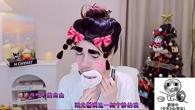 Snapshot of Wow-fairy chatting on 01-09-26, 12:41 Wow-fairy online show from 01-09-26, 12:41