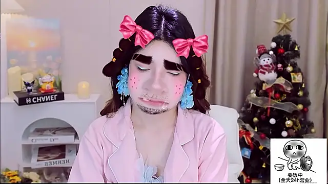 Snapshot of Wow-fairy chatting on 01-11-26, 01:16 Wow-fairy online show from 01-11-26, 01:16