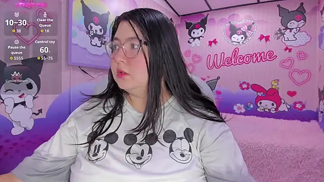 Dulce meow online show from 04-25-26, 12:19