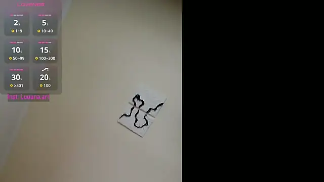 Snapshot of Gia_Vibey chatting on 02-17-26, 08:11 Gia Vibey online show from 02-17-26, 08:11