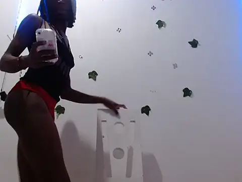 Alinsongiil online show from 09-12-25, 12:11