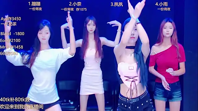 queen-001 online show from 09-18-25, 10:12