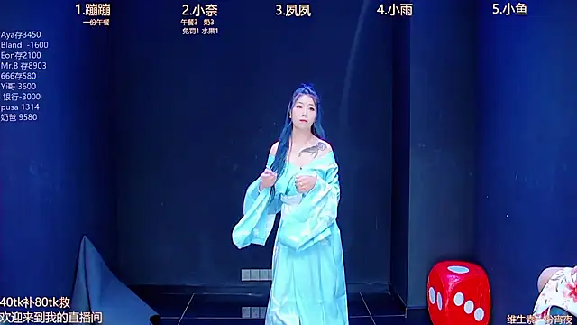 queen-001 online show from 09-30-25, 10:59