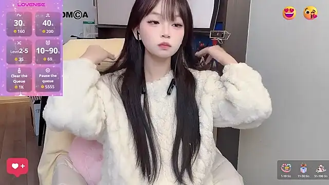 Snapshot of Anran666 chatting on 11-08-25, 02:28 Anran666 online show from 11-08-25, 02:28