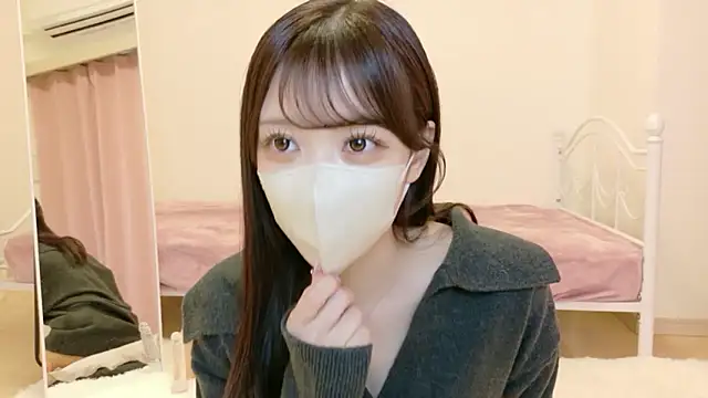 roachan  online show from 01-14-26, 11:49