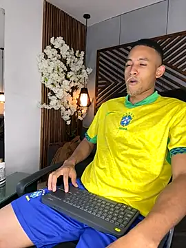 B Wild online show from 11-22-25, 03:49