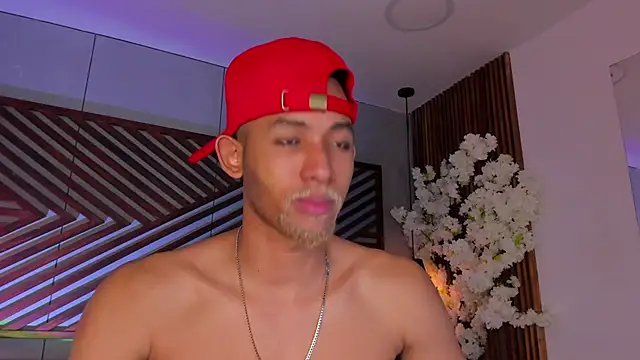 B Wild online show from 11-26-25, 06:03