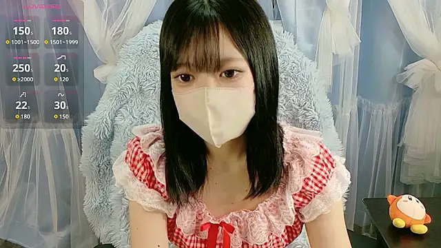 miko nyan online show from 11-29-25, 12:08