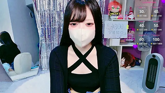 miko nyan online show from 01-17-26, 09:14