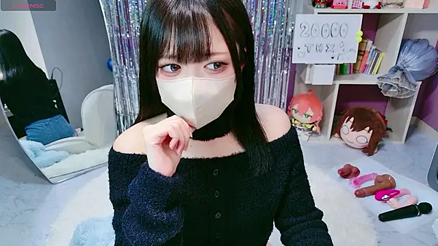 miko nyan online show from 02-12-26, 01:06