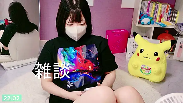 miko nyan online show from 07-13-26, 01:03