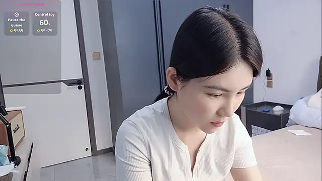 Snapshot of luckckcj chatting on 11-17-25, 12:49 luckckcj online show from 11-17-25, 12:49