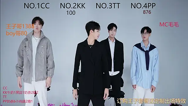 JL-sweetbaby1 online show from 09-27-25, 12:10