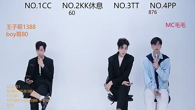 JL-sweetbaby1 online show from 09-28-25, 01:16