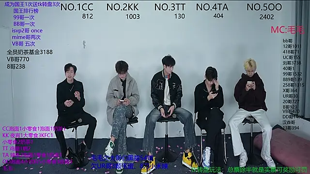 JL-sweetbaby1 online show from 11-15-25, 11:07