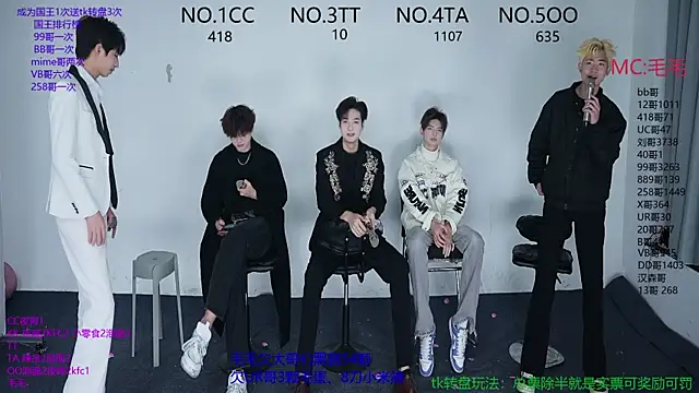 JL-sweetbaby1 online show from 11-23-25, 10:15