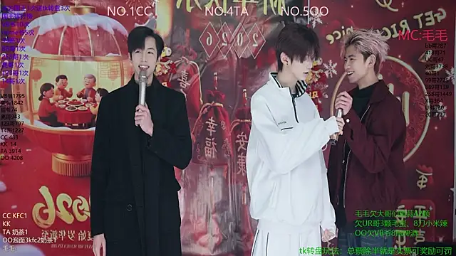 Snapshot of JL-sweetbaby1 chatting on 01-07-26, 11:12 JL-sweetbaby1 online show from 01-07-26, 11:12