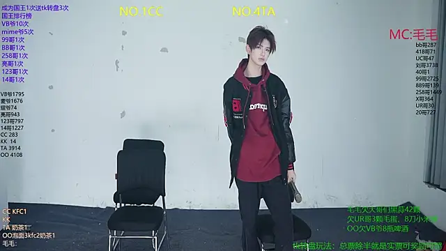 Snapshot of JL-sweetbaby1 chatting on 01-08-26, 11:12 JL-sweetbaby1 online show from 01-08-26, 11:12