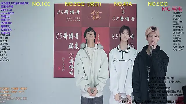 Snapshot of JL-sweetbaby1 chatting on 01-14-26, 12:11 JL-sweetbaby1 online show from 01-14-26, 12:11