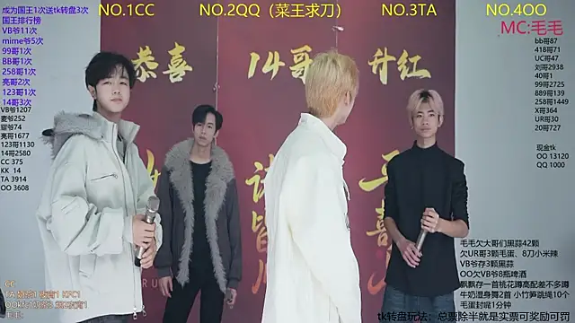 Snapshot of JL-sweetbaby1 chatting on 01-16-26, 11:36 JL-sweetbaby1 online show from 01-16-26, 11:36