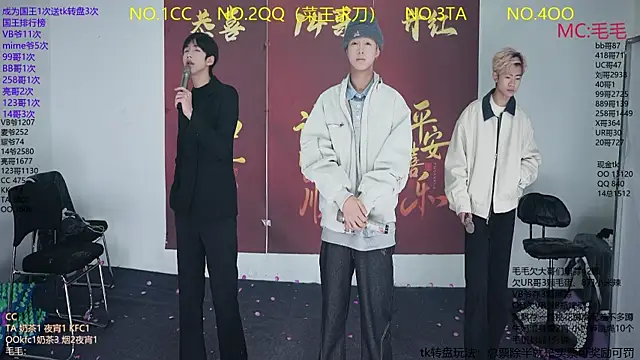 Snapshot of JL-sweetbaby1 chatting on 01-18-26, 11:36 JL-sweetbaby1 online show from 01-18-26, 11:36